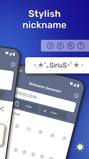 Stylish nickname generator creating decorated username Sirius with aesthetic symbols and special character options