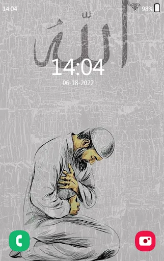 Islamic 4K HD wallpaper showing person in prayer position with Arabic text at top, sketch art style, digital clock - Islamic wallpaper personalization