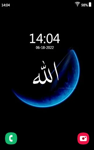 Islamic 4K HD wallpaper featuring glowing blue crescent moon, Arabic Allah calligraphy, digital clock, dark background personalization design