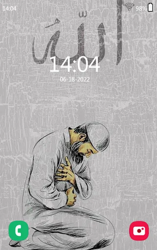 Islamic 4K HD wallpaper showing person in prayer position with Arabic text at top, sketch art style, digital clock - Islamic wallpaper personalization