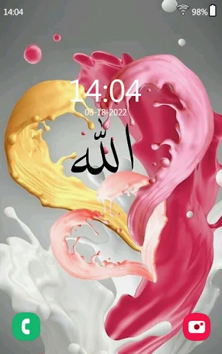 Islamic 4K HD wallpaper with colorful liquid paint splash effects in pink, yellow, white, Arabic Allah text, digital clock personalization