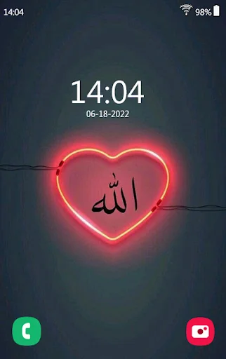 Islamic 4K HD wallpaper with glowing neon red heart containing Arabic Allah text, dark background, digital clock - romantic Islamic personalization
