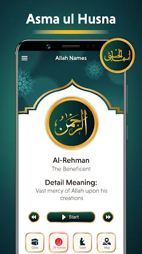 Allah Names Asma ul Husna displaying Al-Rehman with detailed meaning and Start button for recitation feature