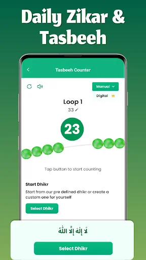 Tasbeeh counter app showing Loop 1 with number 23, counting beads interface, and options to select Dhikr for daily Islamic devotions