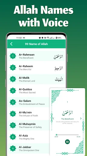99 Names of Allah list displaying Islamic divine names with Arabic text, English meanings, and voice pronunciation feature