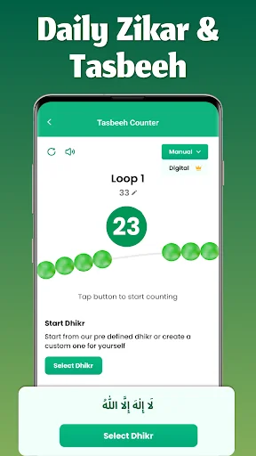 Islamic Tasbeeh counter showing Loop 1 progress at 23, interactive beads tracker, and Dhikr selection buttons