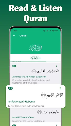 Quran reading interface displaying Arabic Surahs with transliteration and English verse translations, featuring audio playback controls