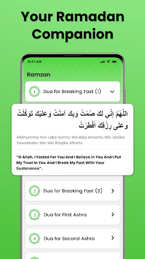 Ramadan companion app showing Dua for Breaking Fast with Arabic text and English translation for Islamic prayers during Ramadan