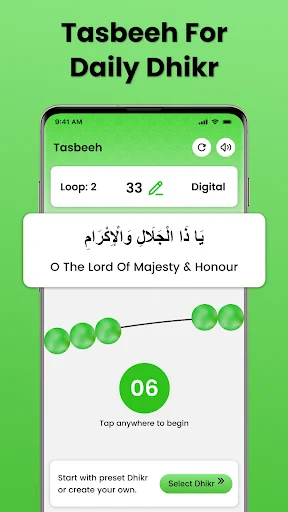 Tasbeeh digital counter app for daily Dhikr Islamic remembrance with Arabic dua, visual beads counter, and tracking interface