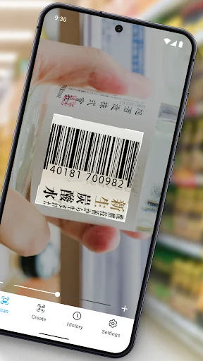 Barcode scanner app reading product barcode with mobile camera interface and navigation menu