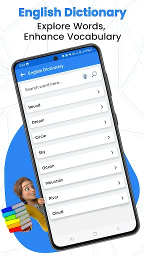 English Dictionary search interface with word search bar and word list including Round, Dream, Circle, Sky, Ocean, Mountain, River, Cloud for vocabulary expansion