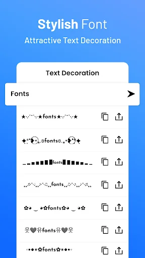 Text decoration feature showing decorative symbols and ornaments for styling fonts with copy and share buttons
