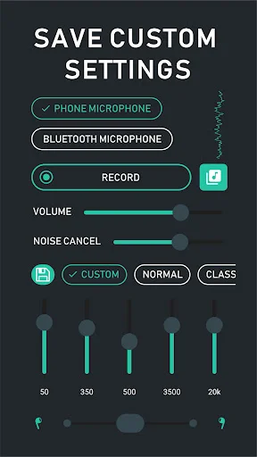 Custom audio settings save screen with hearing amplifier presets, volume, and equalizer configuration