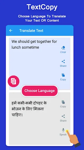 TextCopy translation screen showing English to Hindi text translation with language selection, copy, and share options