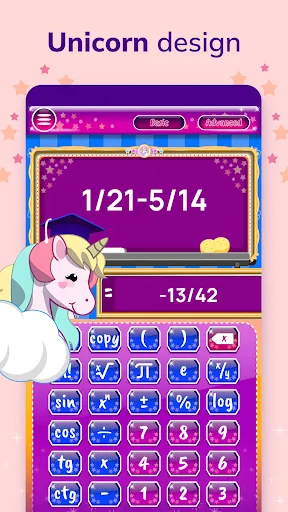 Purple unicorn themed calculator design showcasing fraction arithmetic -13/42 result display